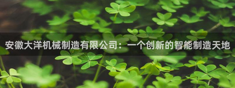 长春拉图摩根附近娱乐
