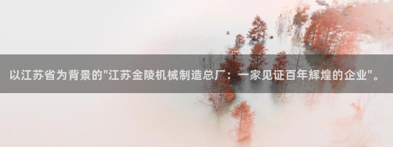 漳州摩根会娱乐