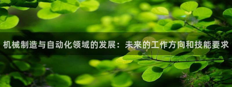 义乌摩根娱乐会所老板