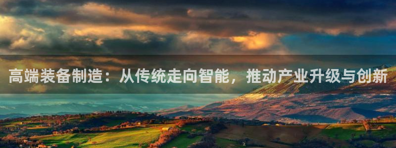 摩根娱乐是真的呀