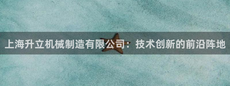 摩根国际娱乐宝合法吗