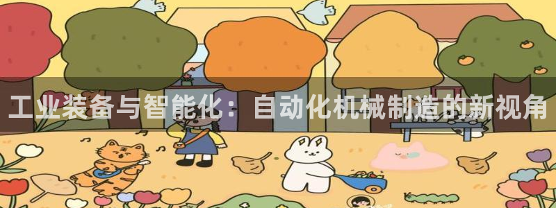摩根兄弟进军娱乐圈