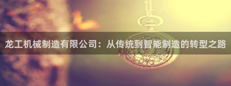 摩根2娱乐